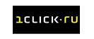 Промокоды 1click.ru