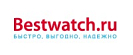 Промокоды Bestwatch.ru