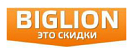 Промокоды Biglion