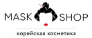 Промокоды Mask Shop