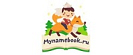 Промокоды Mynamebook