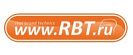 Промокоды RBT.ru