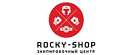 Промокоды Rocky-Shop