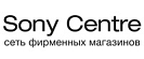 Промокоды Sony Centre