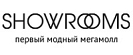 Промокоды Showrooms