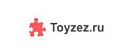 Промокоды Toyzez.ru