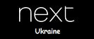 Промокоды next ua